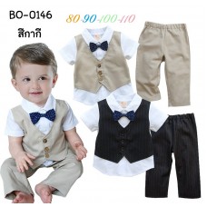 BO0146 ชุดเด็กผู้ชายออกงาน กั๊กเย็บติด แขนสั้น ติดหูกระต่ายสีน้ำเงินลายจุด + กางเกงขายาว สีกากี (2ชิ้น)