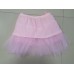 LE0384 กระโปรงเด็กผู้หญิง ปอมๆ เชียร์ TUTU ติดโบว์ขอบเอว ไซส์ L อายุ 5-8 ปี (เลือกสี)