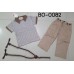 bo0082 เสื้อเด็กผู้ชาย ลายขวางสีน้ำตาล + สายเอี๊ยม + กางเกงสีน้ำตาล (3ชิ้น) 