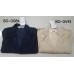 BO0493 ชุดสูทเด็กผู้ชายออกงาน เด็กโต สุดคุ้ม เสื้อสูท + เสื้อกั๊ก + กางเกงขายาวสีน้ำตาลทอง (3ชิ้น)