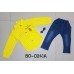 BO0241A ชุดเด็กผู้ชายออกงาน เสื้อเชิ๊ตแขนยาวลายทางสีเหลือง หูกระต่ายจุดน้ำเงิน กางเกงยีนส์ขายาว (3ชิ้น)