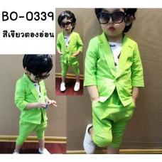 BO0339 ชุดเด็กผู้ชายออกงาน เสื้อสูทแขนสามส่วน และกางเกงขาสามส่วน สีเขียวตองอ่อน (2ชิ้น)
