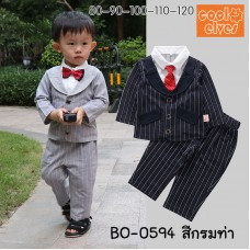 BO0594 ชุดสูทเด็กผู้ชาย เสื้อสูท+ เนคไทลายจุดสีแดง + กางเกงขายาวลายทางสีกรมท่า (3ชิ้น)