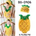 BS0906 ชุดบอดี้สูทเด็ก แฟนซี แขนกุด ขาเว้า คอระบาย พร้อมหมวก ลายสัปปะรด (2ชิ้น) S.70/90
