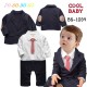 BS1039 ชุดบอดี้สูทเด็กผู้ชายแขนยาวออกงาน เนคไทสีแดง พร้อมเสื้อสูทสีกรมท่า (2ชิ้น) S.90