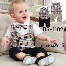 BS1182 ชุดบอดี้สูทเด็กผู้ชายออกงานแขนสั้น เสื้อกั๊กลายสก๊อตสีกากี ติดหูกระต่าย กางเกงสีกากี S.95