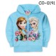 CO0191 เสื้อกันหนาวเด็ก ซิปหน้า แขนยาว พร้อมฮู้ด ลายเจ้าหญิง Frozen สีฟ้า 