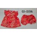 GI0156 ชุดจีนสาวหมวยกี่เพ้า + กางเกงขาจั๊ม ลายโบตั๋นสีแดง ฉลองตรุษจีน (2ชิ้น) 
