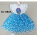 GI0806 เดรสเด็กผู้หญิง แฟนซี เจ้าหญิง Frozen แขนสั้นสีขาว ระบายรอบเอว สีฟ้า 