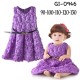 GI0946 เดรสเด็กผู้หญิงออกงานแขนกุด แต่งดอกกุหลาบซ้อนทั้งตัว สีม่วง พร้อมเข็มขัด (2ชิ้น) S.90