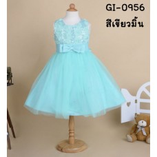 GI0956 ชุดราตรีเด็กผู้หญิงใส่ออกงานแขนกุด ช่วงบนแต่งกุหลาบปักเลื่อม สีเขียวมิ้นท์
