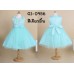 GI0956 ชุดราตรีเด็กผู้หญิงใส่ออกงานแขนกุด ช่วงบนแต่งกุหลาบปักเลื่อม สีเขียวมิ้นท์