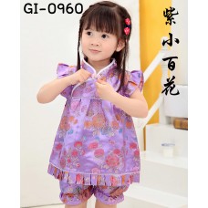 GI0960 ชุดจีนสาวหมวยกี่เพ้า + กางเกงขาจั๊ม ลายดอกไม้สีม่วง ฉลองตรุษจีน (2ชิ้น)