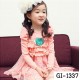 GI1337 ชุดเดรสเด็กผู้หญิงแขนยาว ช่วงอกแต่งระบายลูกไม้เป็นชั้นๆ สีชมพู พร้อมเข็มกลัดดอกไม้ (ถอดออกได้) สีเขียว (2ชิ้น) S.100/130