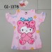 GI1378 เสื้อเด็กผู้หญิง คอกลมเปิดไหล่ คิตตี้ใส่ชุดหมี สีชมพู S.110
