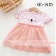 GI1415 ชุดกระโปรงเด็กผู้หญิงคอกลมแขนสั้น หมีหลับตา ลายขวางสีขาวชมพู