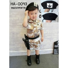 HA0093 หมวกเด็กผู้ชายทหาร/ กองทัพ สีดำสุดเท่ห์ๆ 