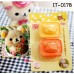 it0178 พิมพ์ไข่ต้ม ข้าวปั้น หน้าหมีคุมะ Rilakkuma แพ็ค 2 ชิ้น