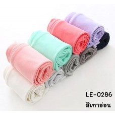 LE0286 เล็คกิ้งเด็กผู้หญิงขายาว สีเรียบๆ สีเทาอ่อน S.150