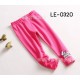 LE0320 กางเกงเลคกิ้งเด็กผู้หญิง ขายาว ติดผีเสื้อที่ปลายขาขอบย้วย สีชมพูบานเย็น