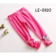 LE0320 กางเกงเลคกิ้งเด็กผู้หญิง ขายาว ติดผีเสื้อที่ปลายขาขอบย้วย สีชมพูบานเย็น S.100/110
