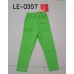LE0357 เล็คกิ้งเด็กผู้หญิงขายาว ผ้านิ่มเด้ง สีเขียวเรียบๆ 