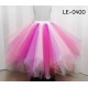 LE0400 กระโปรงเด็กโต-ผู้ใหญ่ เต้นรำการแสดง TUTU ฟรีไซส์ สลับหลากสี