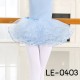 LE0403 กระโปรงบัลเล่ต์เด็ก 4 ชั้น ไม่มีซับใน ติดโบว์ที่เอว สีฟ้า (2ชิ้น) s.120/130