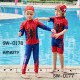 SW0178 ชุดว่ายน้ำเด็กผู้ชาย แบบเสื้อแขนยาว กางเกงขายาว พร้อมหมวก ลายสไปเดอร์แมน (3ชิ้น)