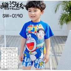 SW0190 ชุดว่ายน้ำเด็กผู้ชาย แบบบอดี้สูท ลายโดเรม่อน พร้อมหมวก (2ชิ้น) S.100