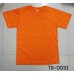 TS0010 เสื้อยืดเด็ก คอกลม สีส้มสด