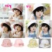 HA0083 หมวกเด็กผู้หญิง ใส่ได้ 2 ด้าน โทนสีขาว