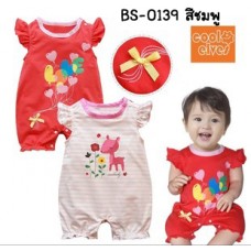 bs0139 ชุดบอดี้สูทเด็กผู้หญิง แขนขาระบายลายขวางสีชมพู S.90