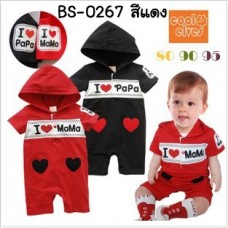 bs0267 ชุดบอดี้สูทเด็ก มีฮู้ด สกรีนลาย I Love Mama สีแดง S.80