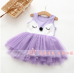 GI1385 ชุดกระโปรงเด็กผู้หญิงแขนกุด จิ้งจอกหลับตา สีม่วง S.100/110