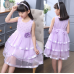 GI1164 ชุดราตรีเด็กผู้หญิงใส่ออกงาน แขนกุด ช่วงบนแต่งไข่มุกและเพชร ติดดอกไม้ที่เอว สีม่วง S.120
