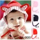 ha0001 หมวกเด็กเล็กมีหูแมวน่ารักมาก สีแดง