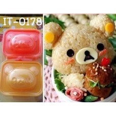 it0178 พิมพ์ไข่ต้ม ข้าวปั้น หน้าหมีคุมะ Rilakkuma แพ็ค 2 ชิ้น