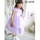 GI0378 เดรสเด็กผู้หญิงออกงาน แต่งลูกปัดรอบคอ และดอกไม้ที่เอว สีม่วง S.90