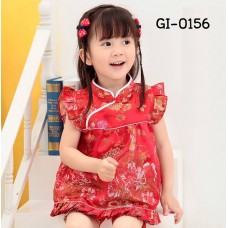 GI0156 ชุดจีนสาวหมวยกี่เพ้า + กางเกงขาจั๊ม ลายโบตั๋นสีแดง ฉลองตรุษจีน (2ชิ้น) 